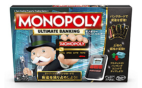 Monopoly Board Game